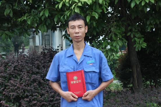 說(shuō)明: IMG_4700