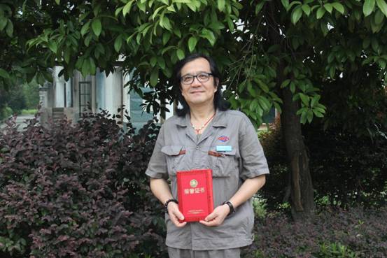 說(shuō)明: IMG_4702